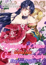 The Beautiful Prince Loves His Crossdressing Lady Day and Night (4)