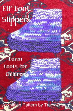 Elf Boot Slippers Knitting Pattern