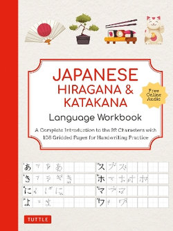 Japanese Hiragana and Katakana Language Workbook