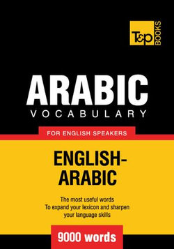 Arabic vocabulary for English speakers - 9000 words