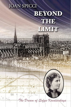 Beyond The Limit