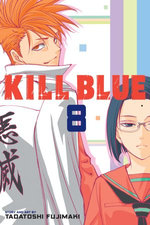 Kill Blue, Vol. 8