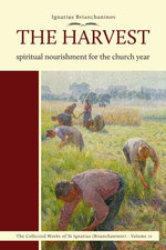 The Harvest