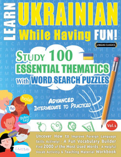 Learn Ukrainian While Having Fun! - Advanced