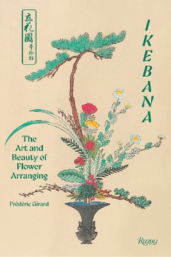 Ikebana Ikebana