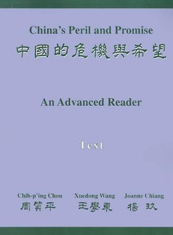 China's Peril and Promise