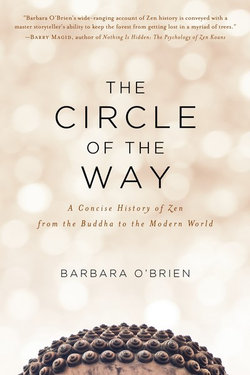The Circle of the Way The Circle of the Way