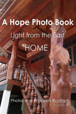 A Hope Photo Book - Light from the East - Home A Hope Photo Book - Light from the East - Home