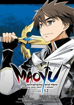 MAOYU : Archenemy and Hero "Become mine, Hero" "I refuse!" 12