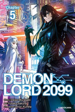 DEMON LORD 2099　Chapter 5