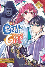 The Gorilla God’s Go-To Girl　Chapter 25