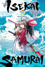 Isekai Samurai　Chapter 27