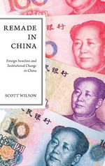 Remade in China