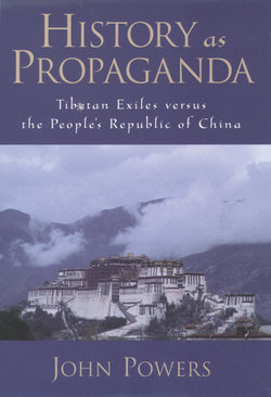 History As Propaganda