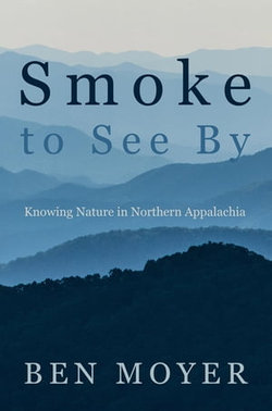 Smoke to See By Smoke to See By