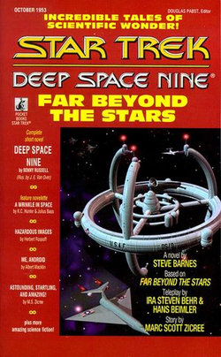 St Ds9 Far Beyond The Stars St Ds9 Far Beyond The Stars
