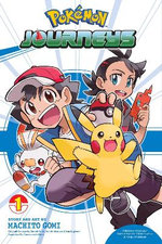 Pokemon Journeys