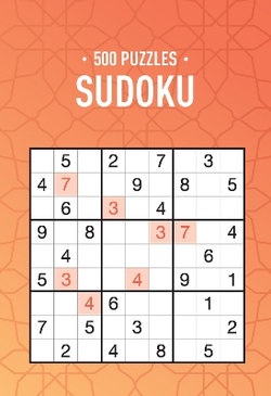 Sudoku Sudoku