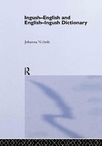 Ingush-English and English-Ingush Dictionary