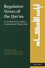 Regulative Verses of the Qur?an