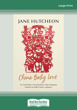 China Baby Love