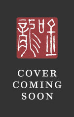 Chinese Medicine and the Management of Hypermobile Ehlers-Danlos Syndrome