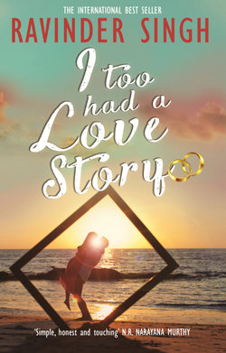 I Too Had a Love Story