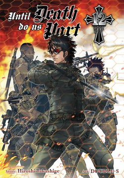 Until Death Do Us Part, Vol. 12 Until Death Do Us Part, Vol. 12