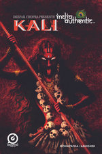 MYTHS OF INDIA: KALI