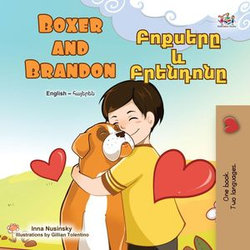 Boxer and Brandon Բոքսերը և Բրենդոնը
