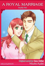 A ROYAL MARRIAGE