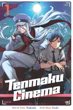 Tenmaku Cinema, Vol. 1