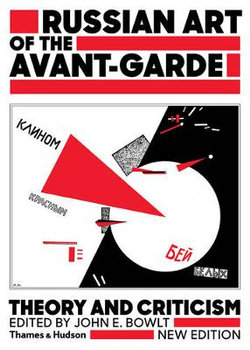 Russian Art of the Avant Garde