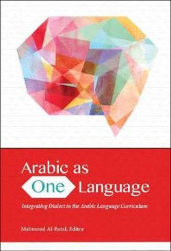 Arabic As One Language