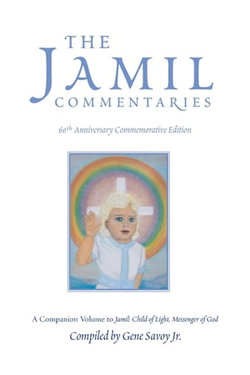 The Jamil Commentaries The Jamil Commentaries