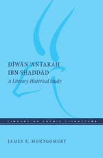 Diwan 'Antarah Ibn Shaddad
