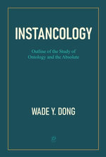 INSTANCOLOGY