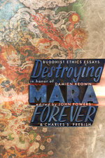 Destroying Mara Forever