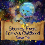 Stories From Earth's Childhood