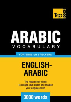 Arabic vocabulary for English speakers - 3000 words