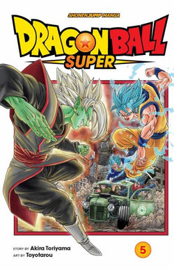  Dragon Ball Super, Vol. 17 (17): 9781974734511: Toriyama,  Akira, Toyotarou: Books