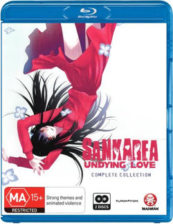 Sankarea: Undying Love: Complete Collection