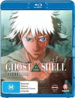Ghost in the Shell - 25th Anniversary Edition