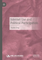 Internet Use and Political Participation
