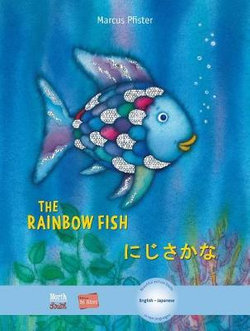 The Rainbow Fish/Bi:libri - Eng/Japanese