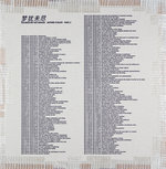 Yang Li and Antoine d'Agata: Too Much but Not Enough