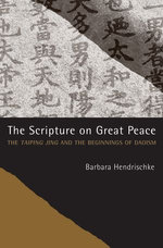 The Scripture on Great Peace