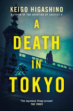A Death in Tokyo A Death in Tokyo