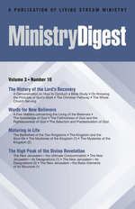 Ministry Digest, Vol. 03, No. 10