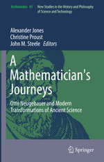 A Mathematician's Journeys